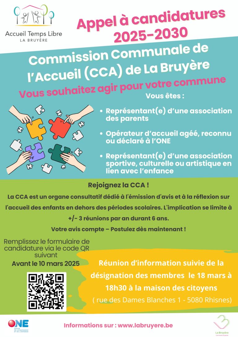 Rejoignez la Commission Communale de l’Accueil (CCA) !